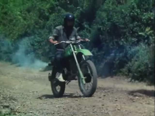 Kawasaki KX