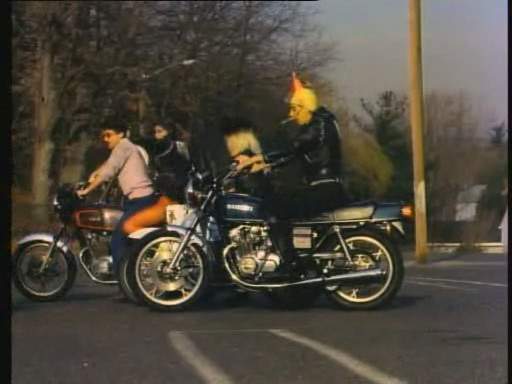 Suzuki GS 550 E