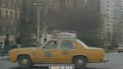 Mercury Marquis