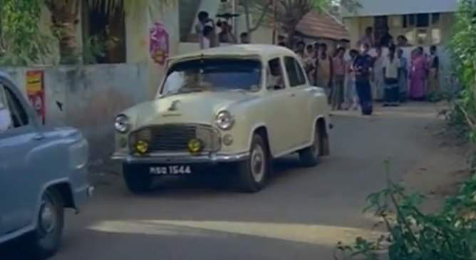 Hindustan Ambassador MkIII