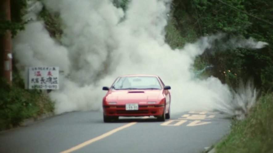 Mazda Savanna RX-7