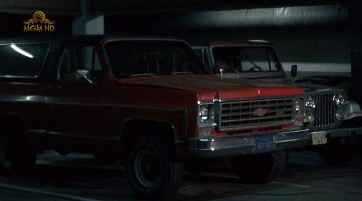 Chevrolet Blazer