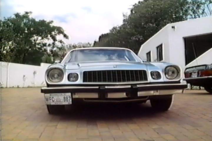 Chevrolet Camaro