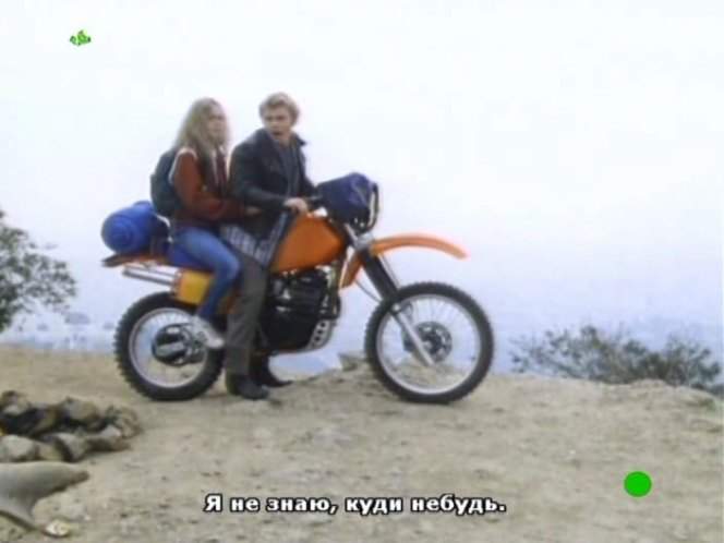Honda XR
