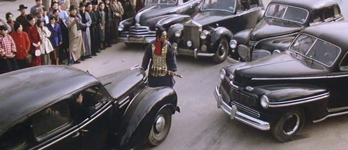 Mercury Eight