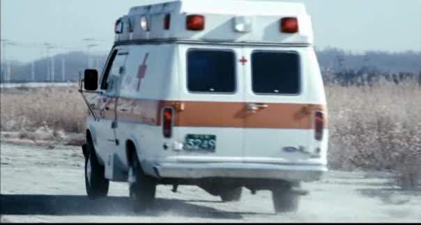 Ford Econoline