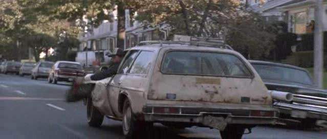 Oldsmobile Cutlass Supreme Cruiser