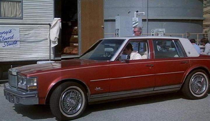Cadillac Seville