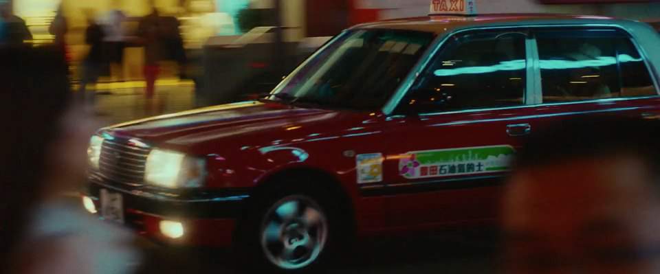 Toyota Crown Comfort