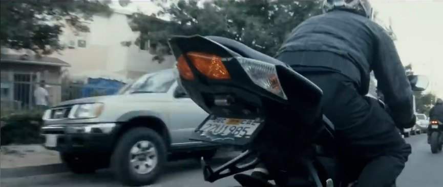 Nissan Frontier
