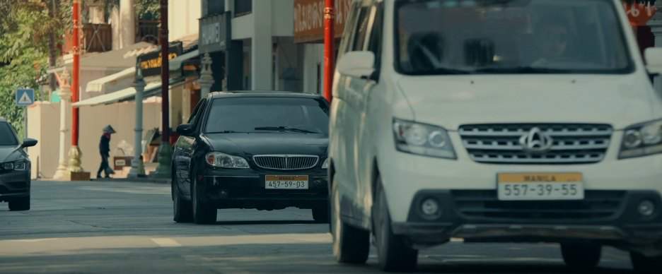 Chang'an Honor