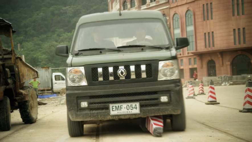 Dongfeng V27