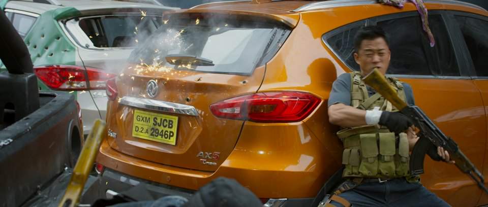 Dongfeng Fengshen AX5