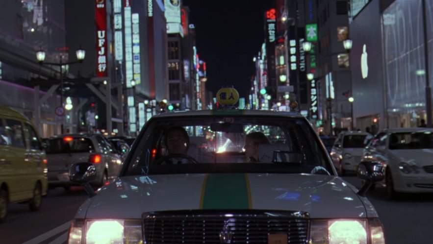 Toyota Crown Comfort