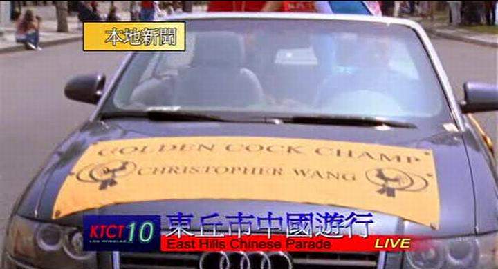 Audi A4 Cabriolet B6