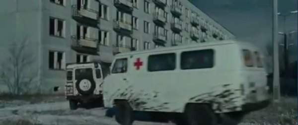 UAZ 452 A