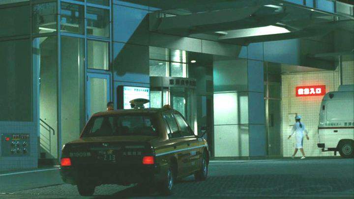 Toyota Crown Comfort