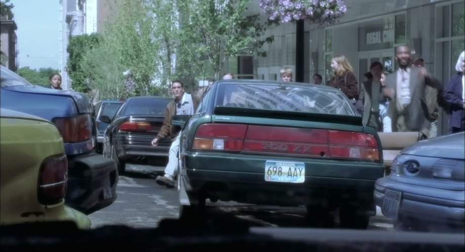 Nissan 300ZX