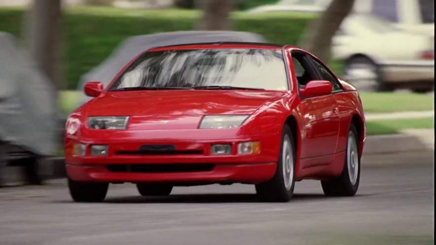 Nissan 300ZX