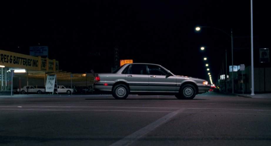 Mitsubishi Galant