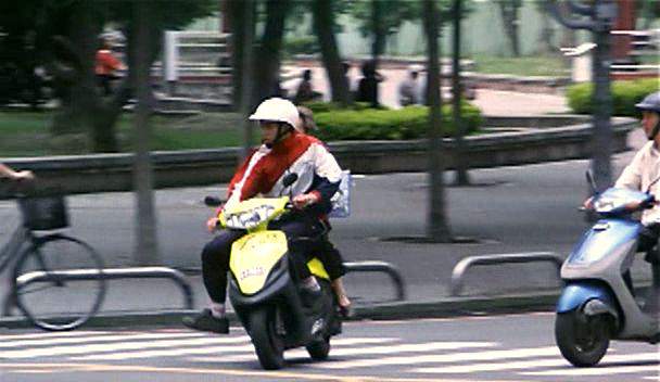 Yamaha Jog Super Four 100