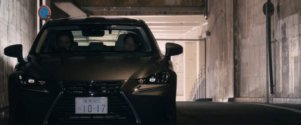 Lexus IS 300h