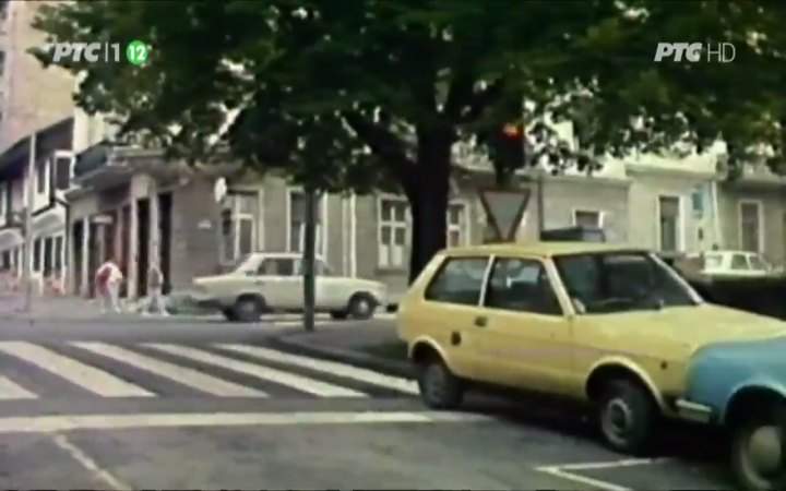 Zastava Jugo