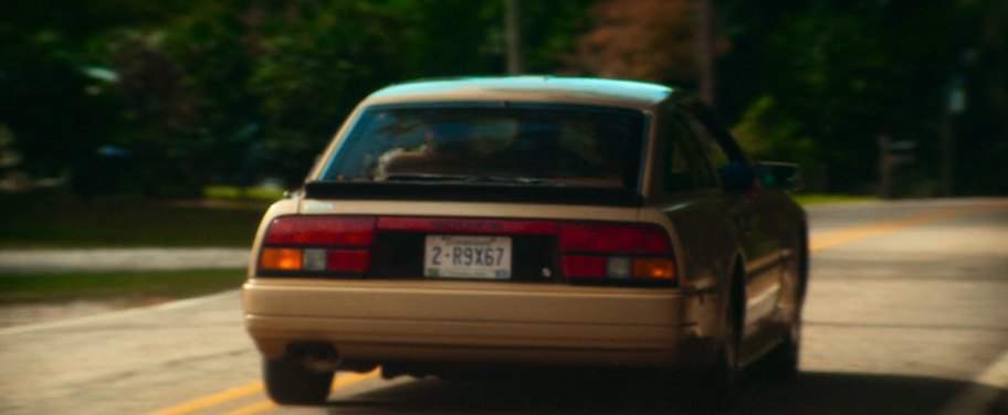 Nissan 300ZX