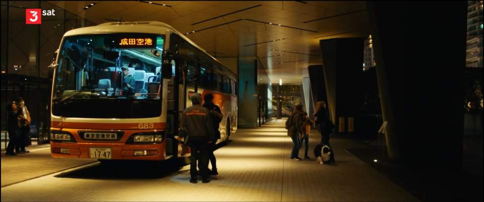 Nissan Diesel Space Arrow