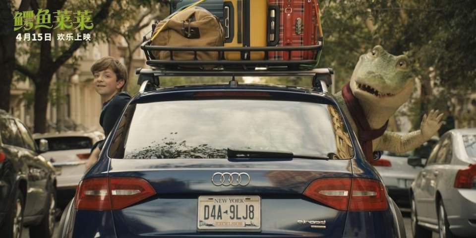 Audi allroad B8