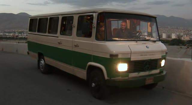 Irannational MB O 309