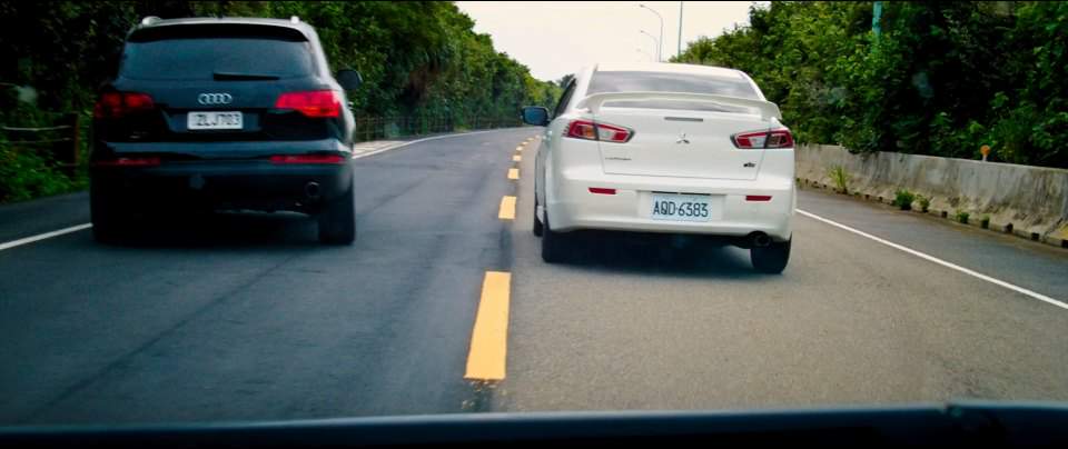 Mitsubishi Lancer iO