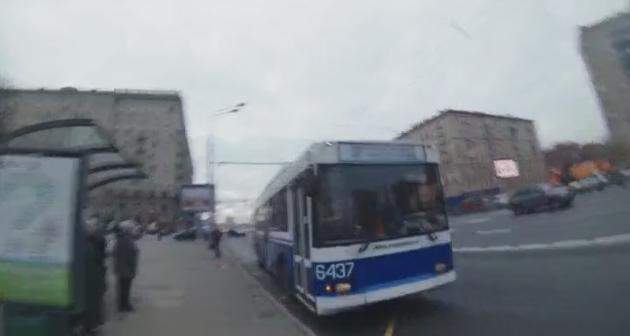Trolza 5275.05 Optima