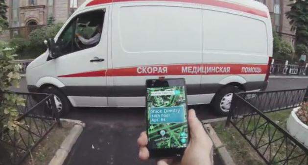 Volkswagen Crafter I