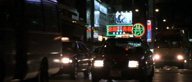 Toyota Crown Comfort