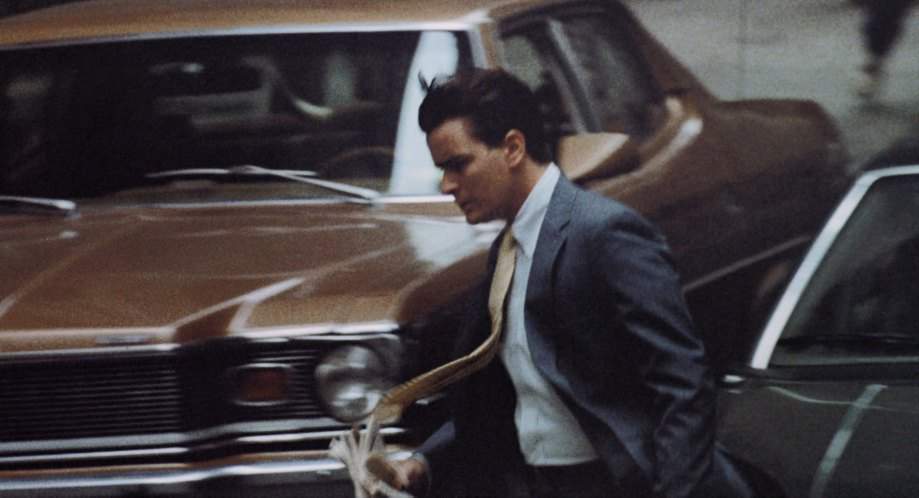 AMC Matador