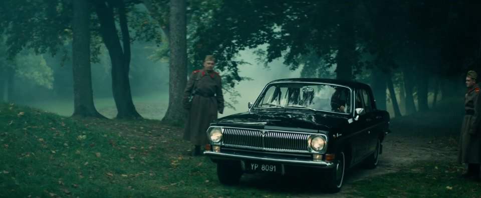 GAZ 24 Volga