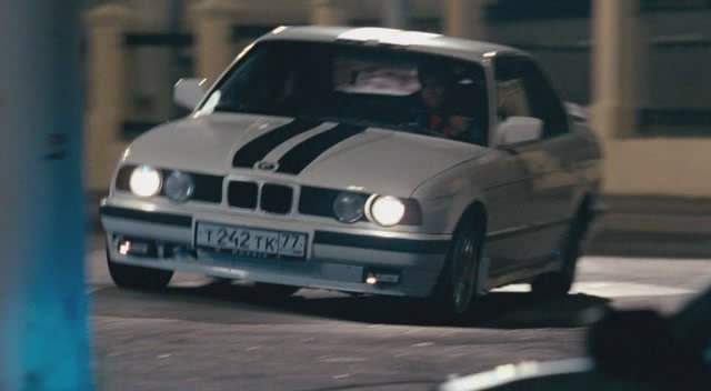 BMW 520i