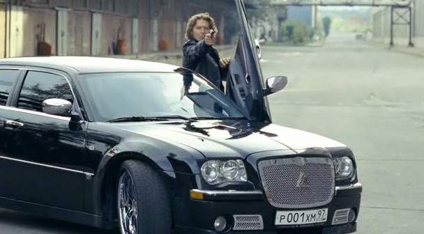 Chrysler 300 C