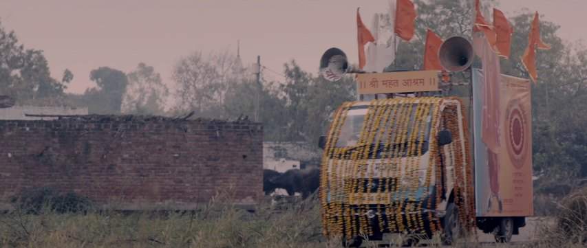 Tata Ace Mega