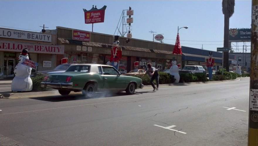 Oldsmobile Cutlass Supreme