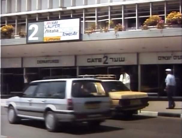 Austin Montego Estate