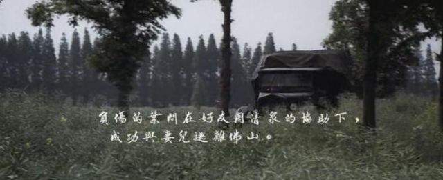 unknown 
