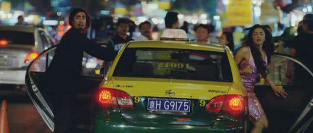 Toyota Corolla Altis