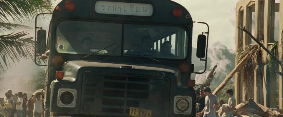 International S-Series