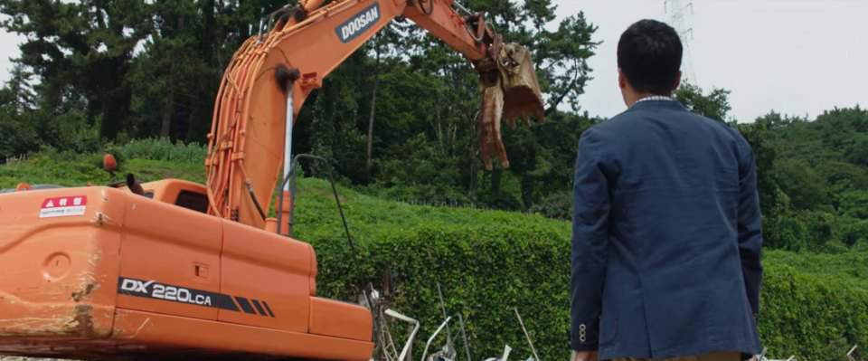 Doosan DX 220 LCA