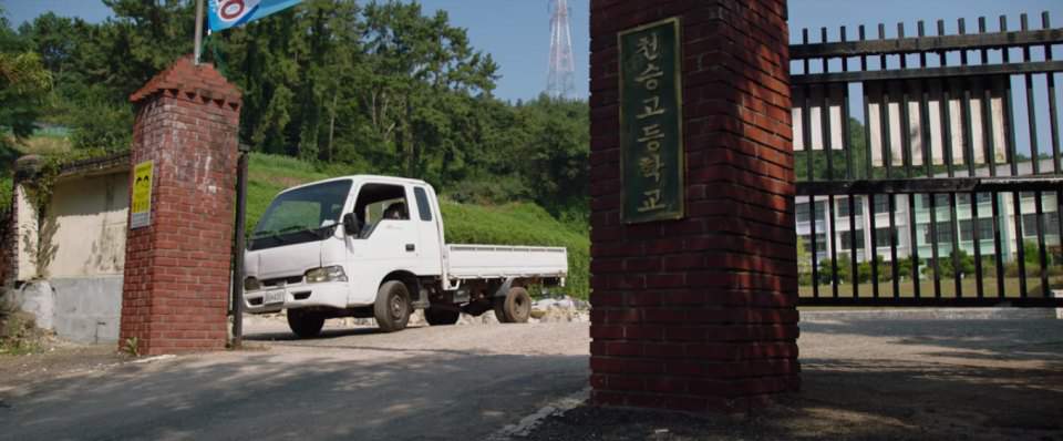 Kia Bongo Frontier