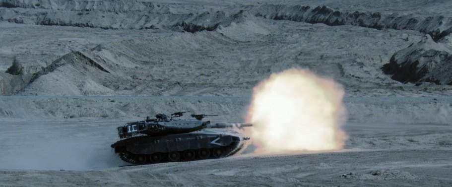 IMI Merkava