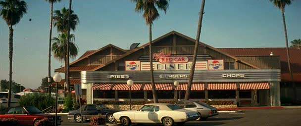 Oldsmobile Cutlass Supreme