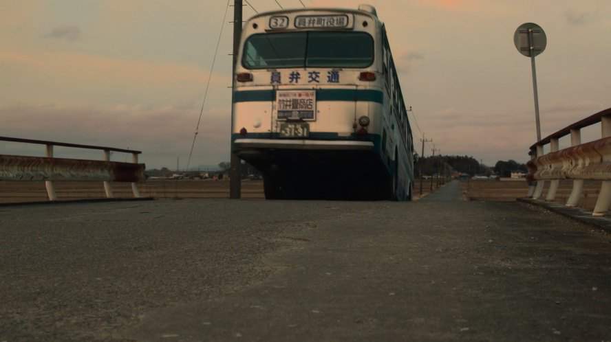 Mitsubishi Fuso unknown